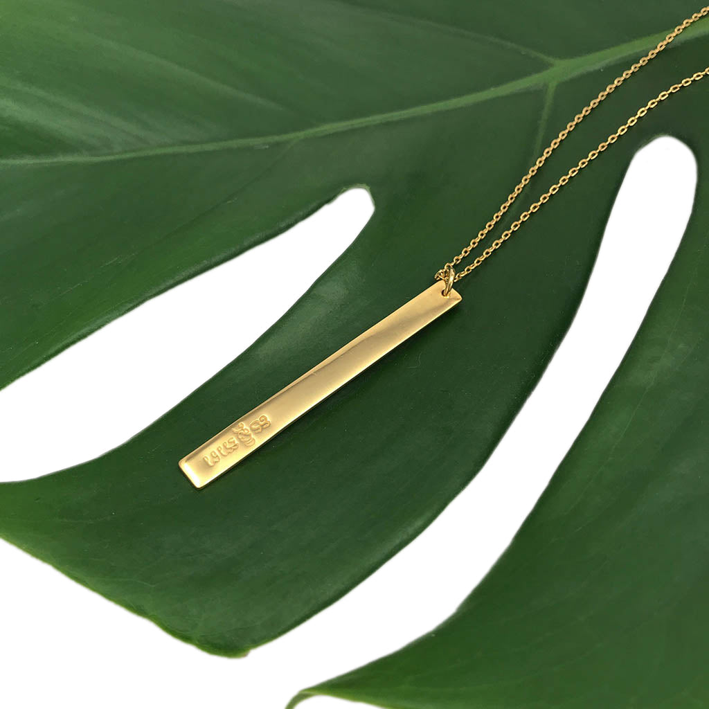 Cambodia Craft Recycled Brass Khmer Layered Peace Necklace, Phnom Penh